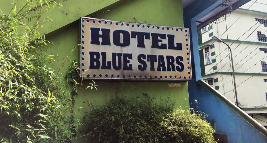 Hotel Blue Stars, Gangtok 2